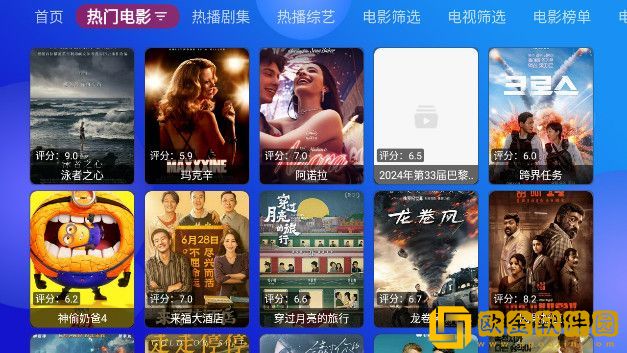大叔与妹妹免费观看电视剧高清**
版下载-大叔与妹妹免费观看电视剧高清院线同步抢先版下载v8.10