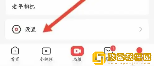 糖豆广场舞怎么转发到微信