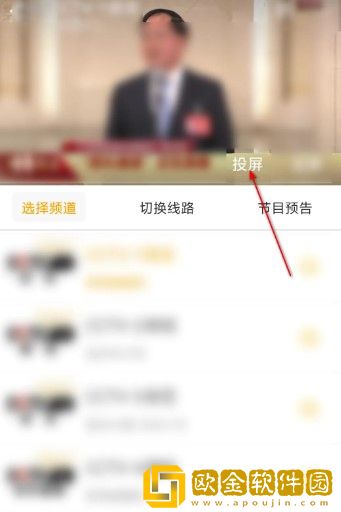 《表妹意大利1974》**
版下载-《表妹意大利1974》永久免费版下载v4.18