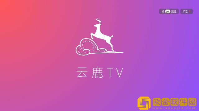 女友太漂亮干了一天就不累流畅版下载-女友太漂亮干了一天就不累安卓影视纯净版下载v2.12