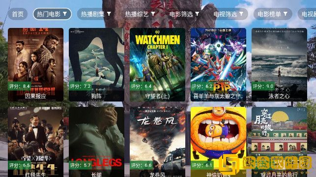 《特殊温泉旅行2》会员版下载-《特殊温泉旅行2》高清重制版下载v7.13
