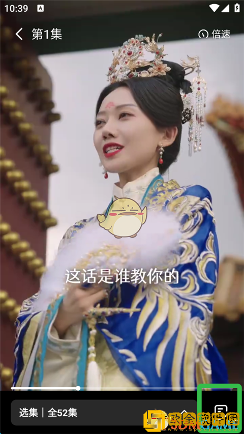 七猫短剧怎么搜索短剧