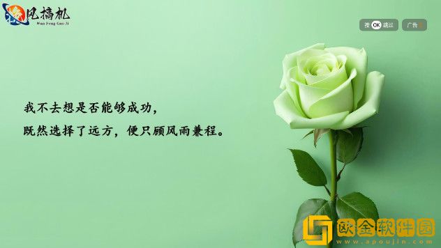 免费的行情网站www网页版会员版下载-免费的行情网站www网页版院线同步抢先版下载v4.10