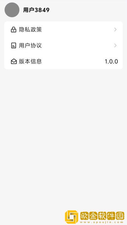 9·1短视频学生旗舰版下载-9·1短视频学生节日限定福利版下载v9.19