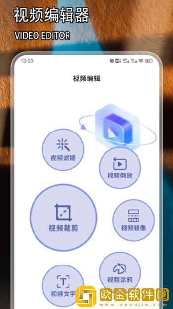 《秘书大胸奶》在线观看开发者版下载-《秘书大胸奶》在线观看经典怀旧版下载v10.20