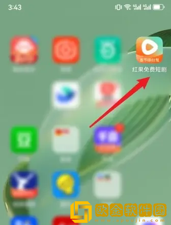 红果免费短剧怎么全屏播放