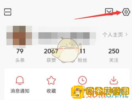 今日头条怎么解绑抖音