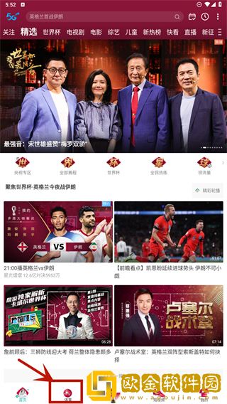 《被按摩的**4》预览版下载-《被按摩的**4》无障碍语音版下载v7.18
