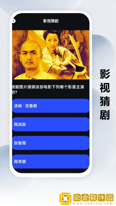 妈妈你真棒插曲快来救救我电影蜜桃去广告版下载-妈妈你真棒插曲快来救救我电影蜜桃影院级音效版下载v1.20