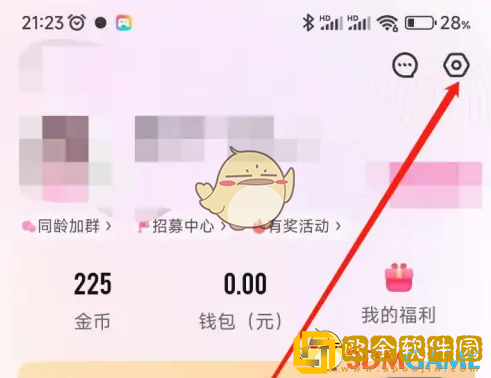 妈妈网孕育怎么关闭个人状态消息