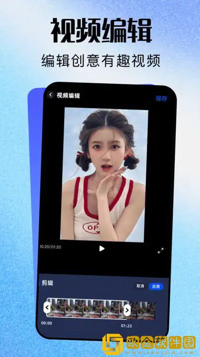 欧洲人与动物胶配方大全图片繁体版下载-欧洲人与动物胶配方大全图片未删减完整版下载v3.11