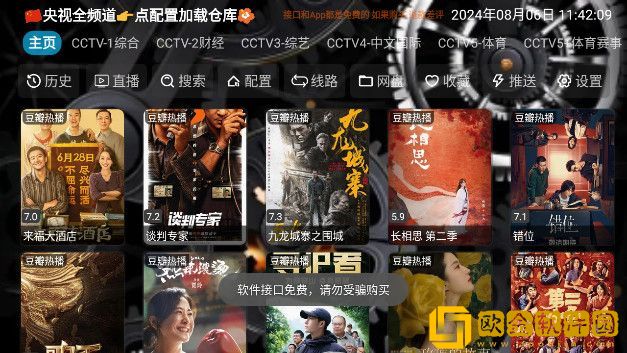 17.c.13.nom/17.c-起草口在哪-7c-c起汉化版下载-17.c.13.nom/17.c-起草口在哪-7c-c起极速流畅版下载v9.12
