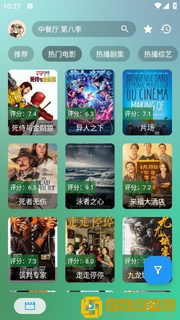 14may18_XXXXXL56edu409歌曲一正式版下载-14may18_XXXXXL56edu409歌曲一蓝光收藏版下载v8.15