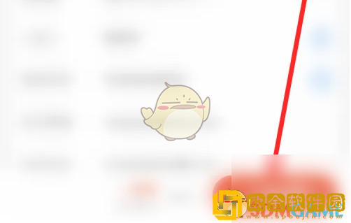 飞猪怎么再次预定