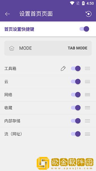 xooooxxoooxxx后面该写什么纯净版-xooooxxoooxxx后面该写什么学校教学专用版下载v3.12