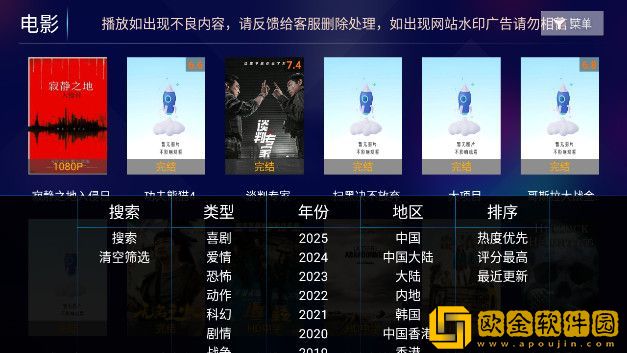 少女たちよ3d动漫在线观看联机版下载-少女たちよ3d动漫在线观看省电优化版下载v1.13