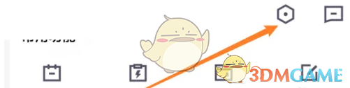 乐刻运动怎么绑定微信