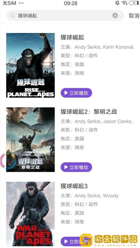 18岁的少女与狗高清电视剧绿色版下载-18岁的少女与狗高清电视剧新用户专享版下载v7.13