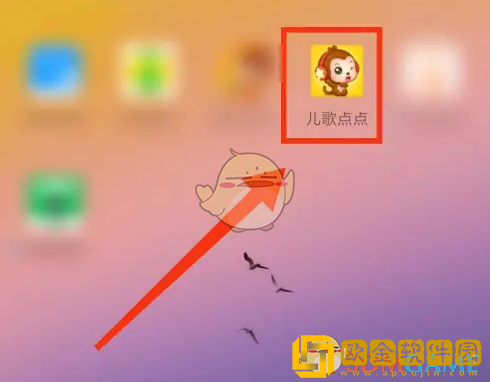 儿歌点点怎么打地鼠