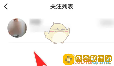 乐刻运动怎么看关注的人