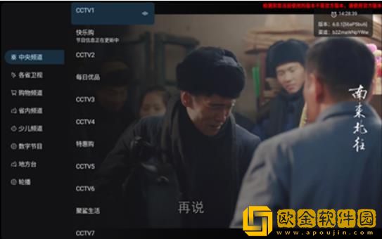 父亲看到裸睡的女儿什么心理移动版下载-父亲看到裸睡的女儿什么心理海外剧集同步版下载v6.20