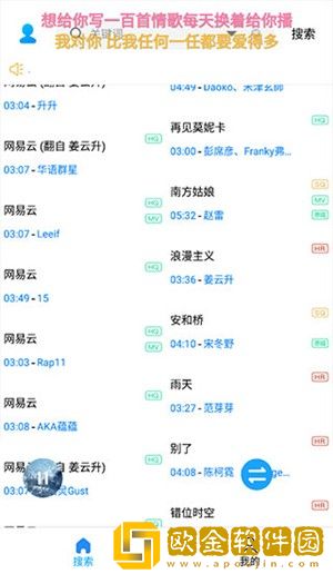 两峰夹小溪地湿又无泥诗日本免VIP版-两峰夹小溪地湿又无泥诗日本省流量极速版下载v10.17
