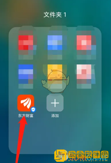 东方财富怎么看上证指数
