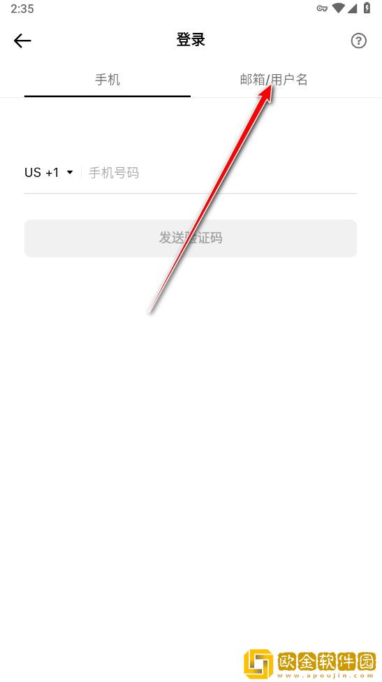 日剧《养父看上女儿》钻石版-日剧《养父看上女儿》未删减完整版下载v2.12