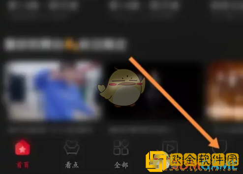 百视tv怎么清理缓存