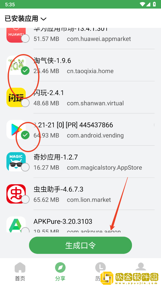 十八岁成年免费观看电视连续剧VIP版-十八岁成年免费观看电视连续剧高分精选版下载v9.19