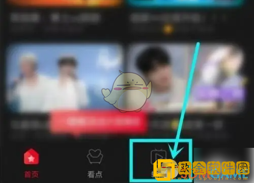 百视tv怎么看东方风云榜