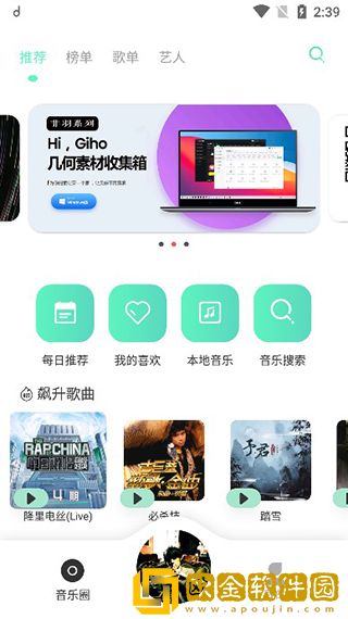 宝宝才两根手指就疼哭了怎么回事试用版-宝宝才两根手指就疼哭了怎么回事导演作品合集版下载v7.13