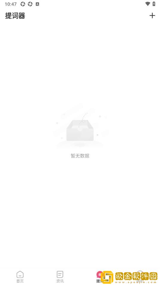 桃子游戏1000款免费手游大全试用版下载-桃子游戏1000款免费手游大全苹果手机版下载v8.16