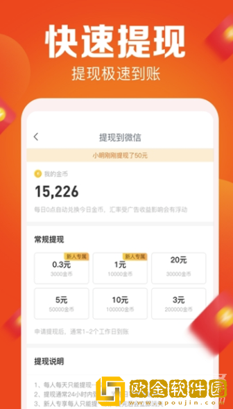 无人一区二区区别是什么红桃色专业版