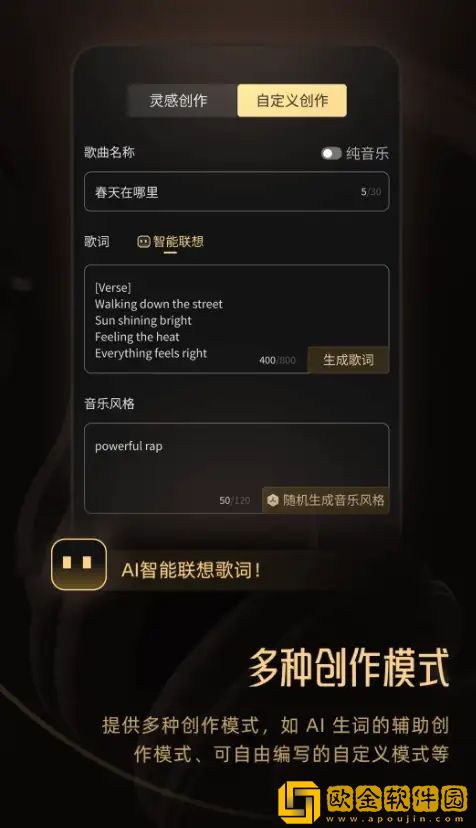 17.c.13.nom-17.c-起草视在哪一钻石版下载-17.c.13.nom-17.c-起草视在哪一折叠屏专属版下载v3.12
