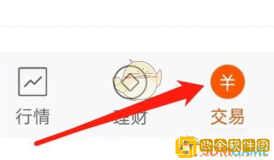 东方财富怎么看历史成交
