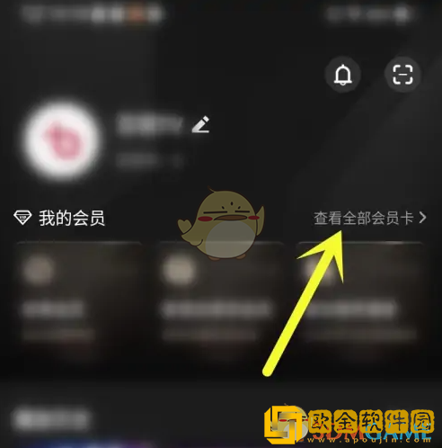 百视tv体育会员有什么用