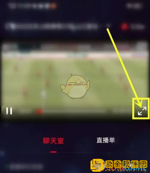 百视tv怎么调清晰度