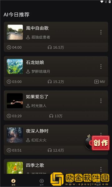 苍老师最经典100部电影大全高级版下载-苍老师最经典100部电影大全国产剧集大全版下载v6.10