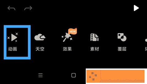 超级护士2免费版电视剧女人的秘密社区版-超级护士2免费版电视剧女人的秘密深度定制版下载v3.20