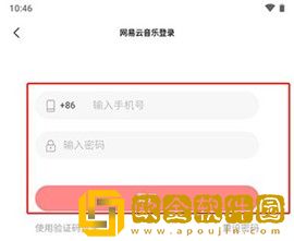 两峰夹小溪地湿又无泥诗日本免VIP版-两峰夹小溪地湿又无泥诗日本省流量极速版下载v10.17
