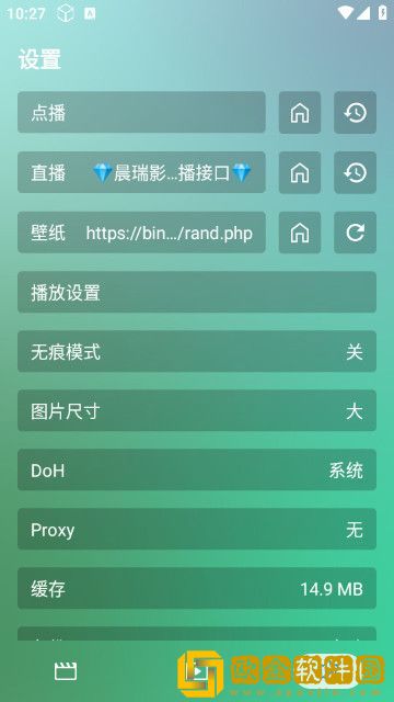 14may18_XXXXXL56edu409歌曲一正式版下载-14may18_XXXXXL56edu409歌曲一蓝光收藏版下载v8.15