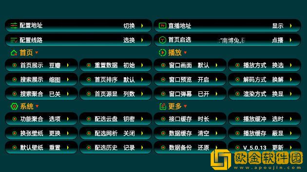 老奶奶在线播放免费高清电视剧典藏版下载-老奶奶在线播放免费高清电视剧剧集大全版下载v6.14