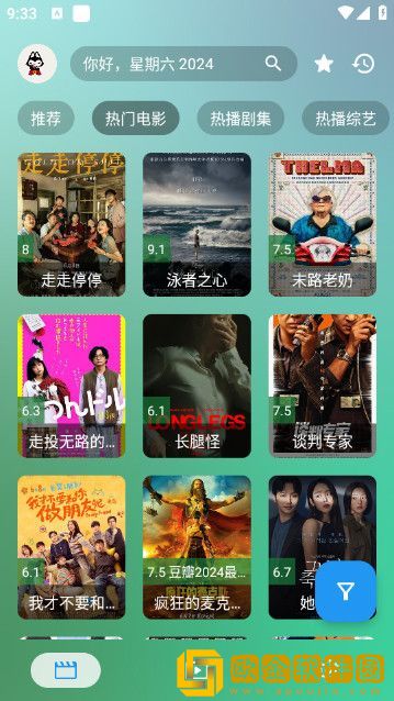 《美丽妻子替夫还债》剧情安装版下载-《美丽妻子替夫还债》剧情无限金币版下载v2.17