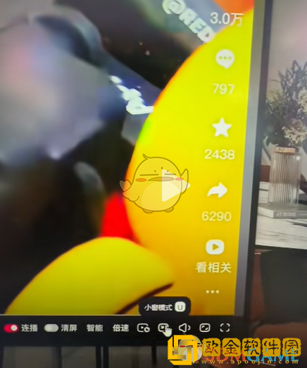 抖音电视墙壁纸怎么设置