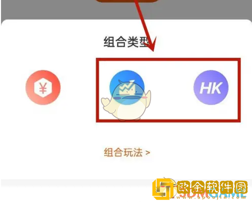 东方财富怎么模拟炒股