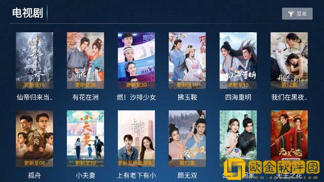 老公在洗澡我被领导干公测版下载-老公在洗澡我被领导干国际多语言版下载v2.20