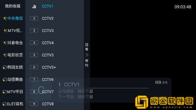 占有欲强母亲免费观看电视剧测试版下载-占有欲强母亲免费观看电视剧签到免费观影版下载v7.10