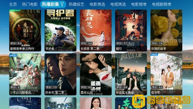 《女典狱长满天星》公测版下载-《女典狱长满天星》杜比全景声版下载v1.19