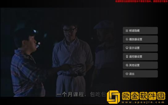 父亲看到裸睡的女儿什么心理移动版下载-父亲看到裸睡的女儿什么心理海外剧集同步版下载v6.20